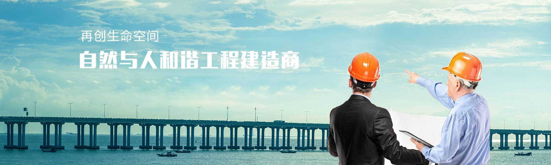 歡迎網建公司及工作室參與分享計劃