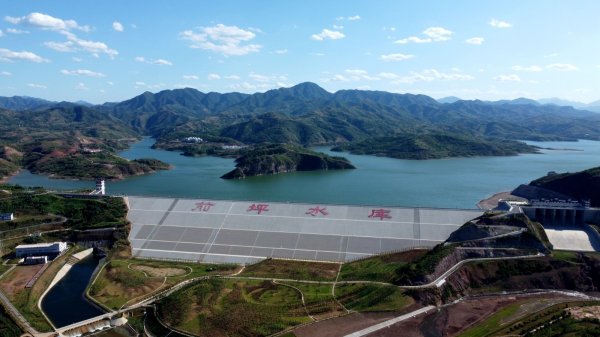 河南省前坪水庫工程竣工驗(yàn)收